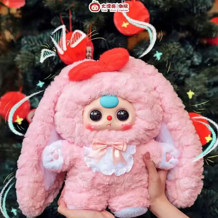 Authentic Baby Three 400% 4th Generation Sweetheart Baby Blind Box Cute Doll Valentine'S Day Christmas Gift For Men Women Toys