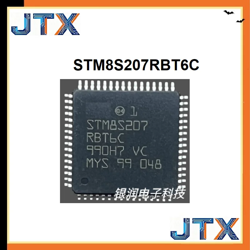 1PCS/LOT STM8S207RBT6C STM 8S 207 RBT6C STM8S207 LQFP-64 N
