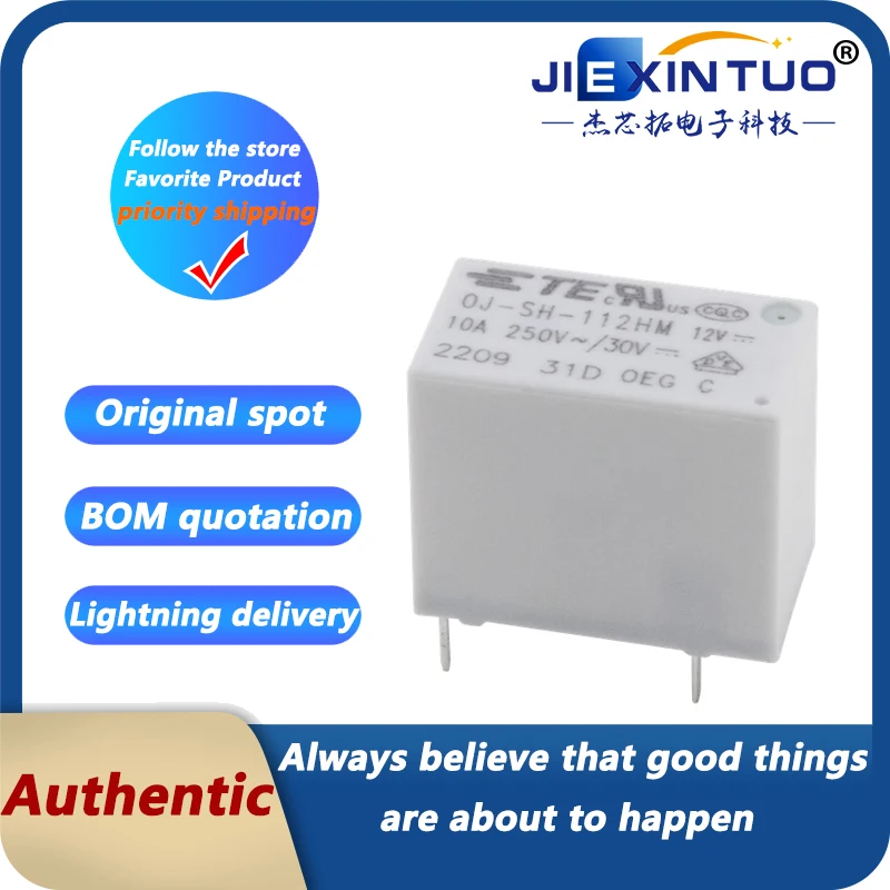 OJ-SH-112HM 1461405-5 RELAY GEN PURPOSE SPST 10A 12V General Purpose Relay SPST-NO (1 Form A) 12VDC Coil Through Hole