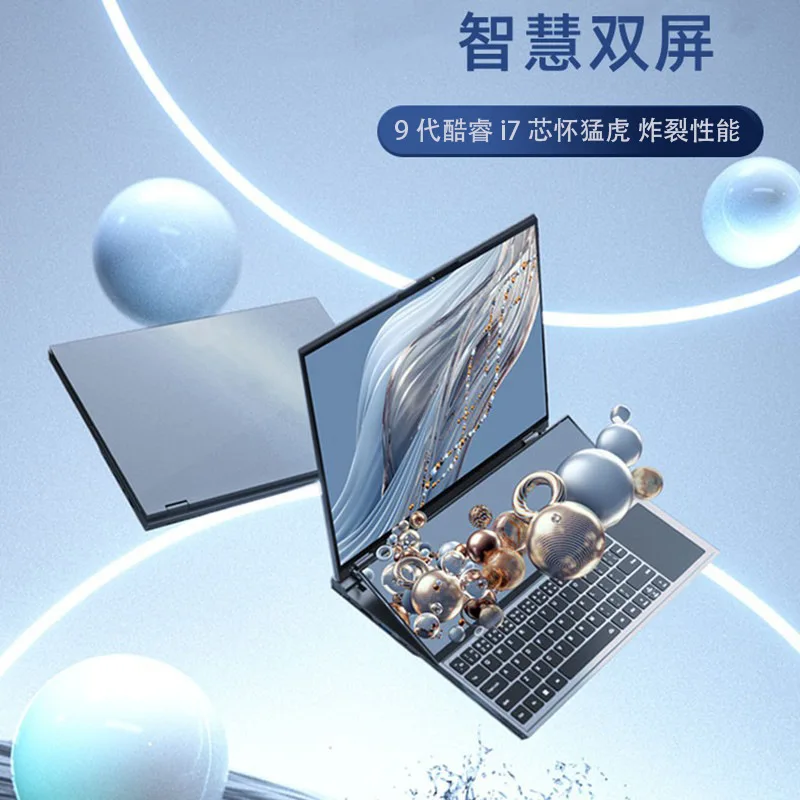 듀얼 스크린 터치 지원 Core i7-9750H 고급 비즈니스 게임용 컴퓨터 출시