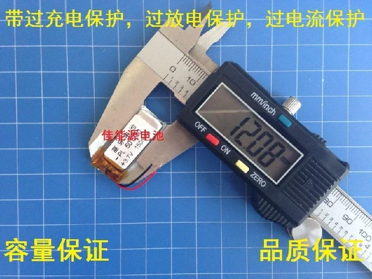 New 3.7V 120MAH BH606 Lithium Polymer Battery 4012030 Brown Headset Bluetooth Headset Rechargeable Li-ion CellA Good