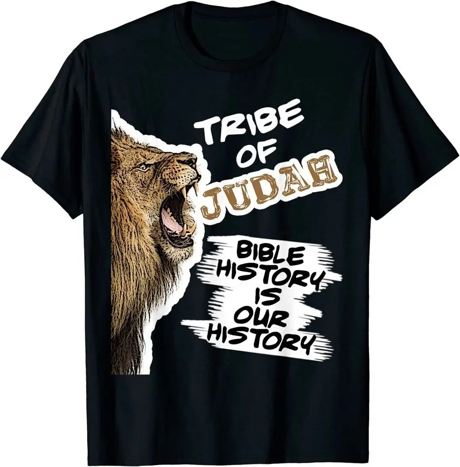 Hebrew Israelite Tribe Judah Lion Heritage Design Gift T-Shirt