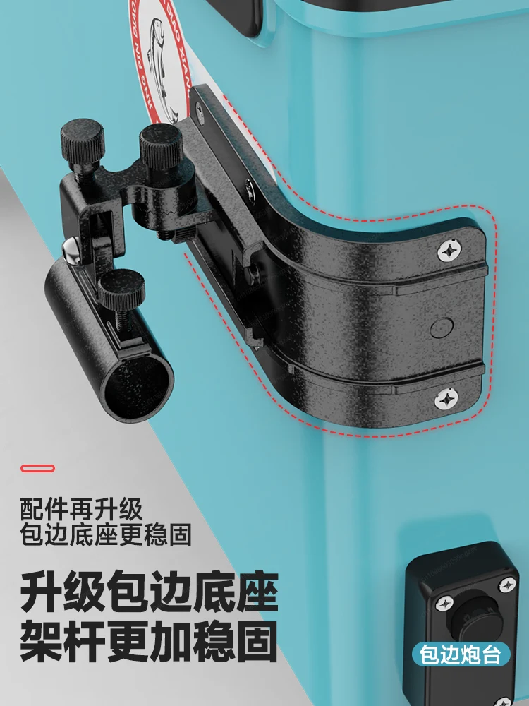 36L Flat Cover New Bare Box Without Accessories Fishing Box, Ultra-light and Multi-functional Table Fishing Equipment
