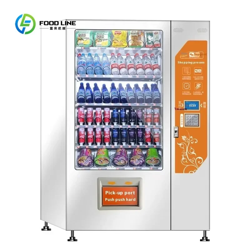 Factory direct intelligent numerical control processing  snack beverage instant noodle vending machine