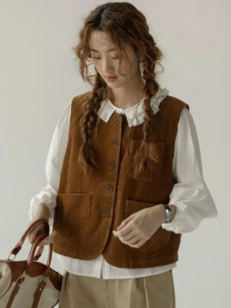 Variant: brown vest