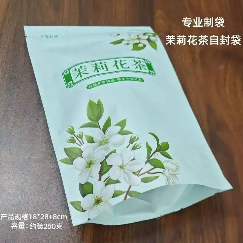Authentic Flower Tea Set Bags S/M/L Green Oolong Jasmine Self-Sealing 250G&500G Aluminum Foil Bag Classic Origin New