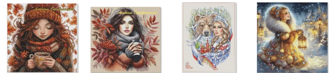 Quality Beautiful Counted Cross Stitch Kits Embroidered Home Decoration 19-Autumn Warm Tea 36-36