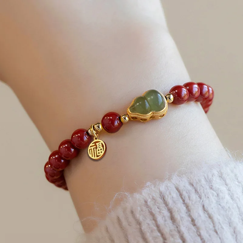 Raw Cinnabar Fulu Charms Gourd Red Sand Lantern Beads  Bracelet Women's Good Lucky HandString