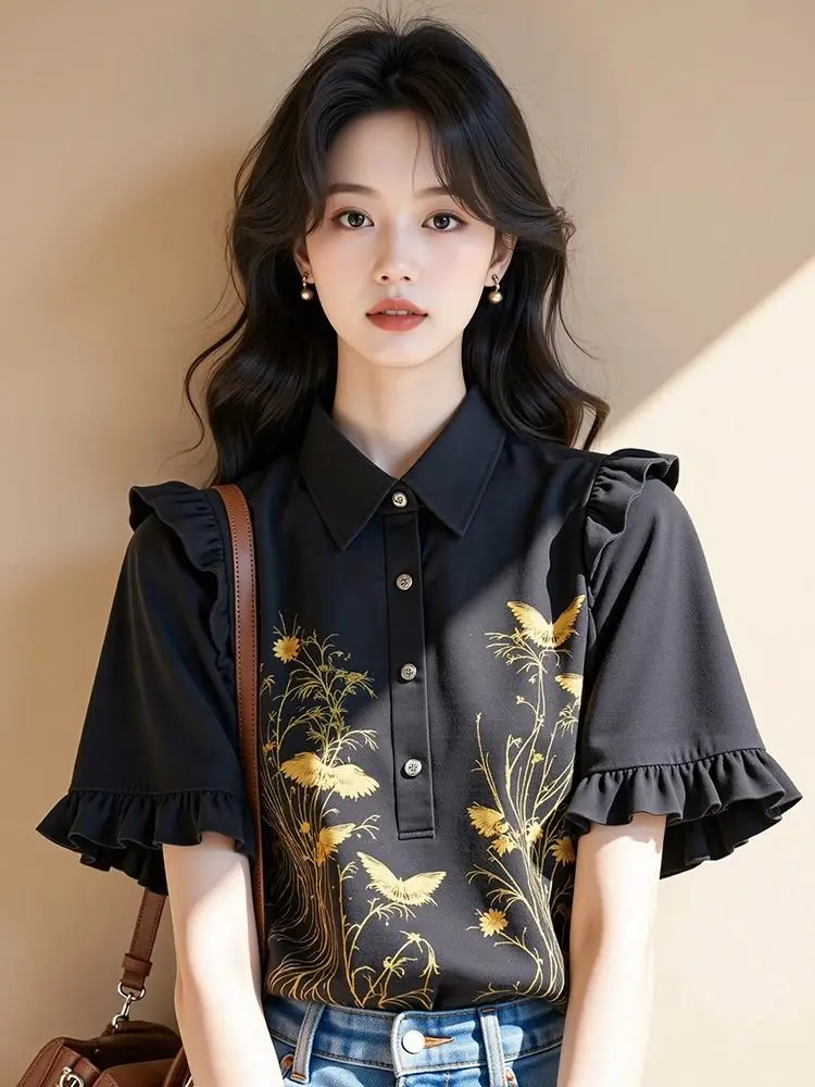 Fringe-trimmed Printed Blouse New Style This Year Popular Women's Clothing Unique and Beautiful Tops