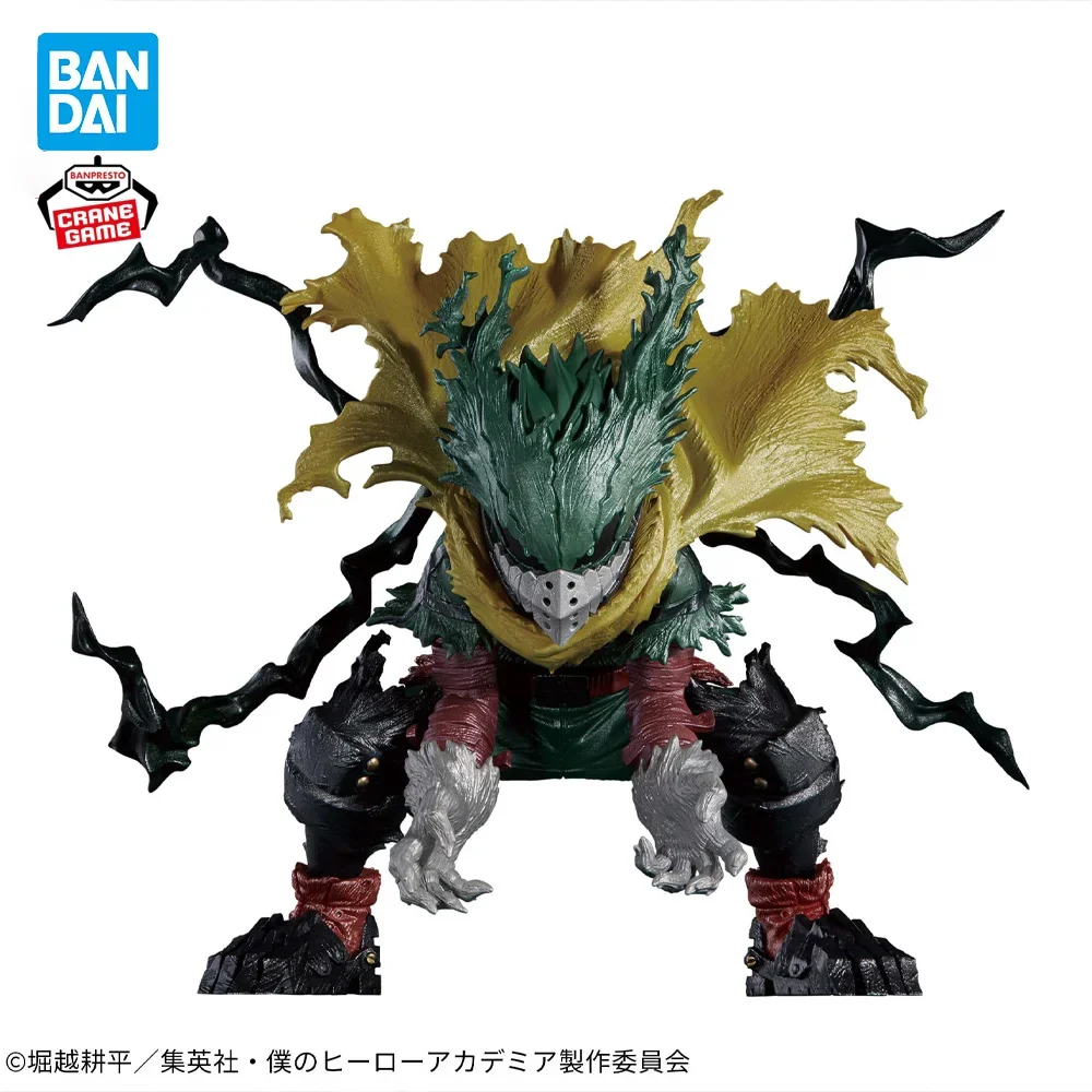 

In Stock BANDAI BANPRESTO THE AMAZING HEROES PLUS My Hero Academia Special Ver Izuku Midoriya Figure Action Anime Model Toys