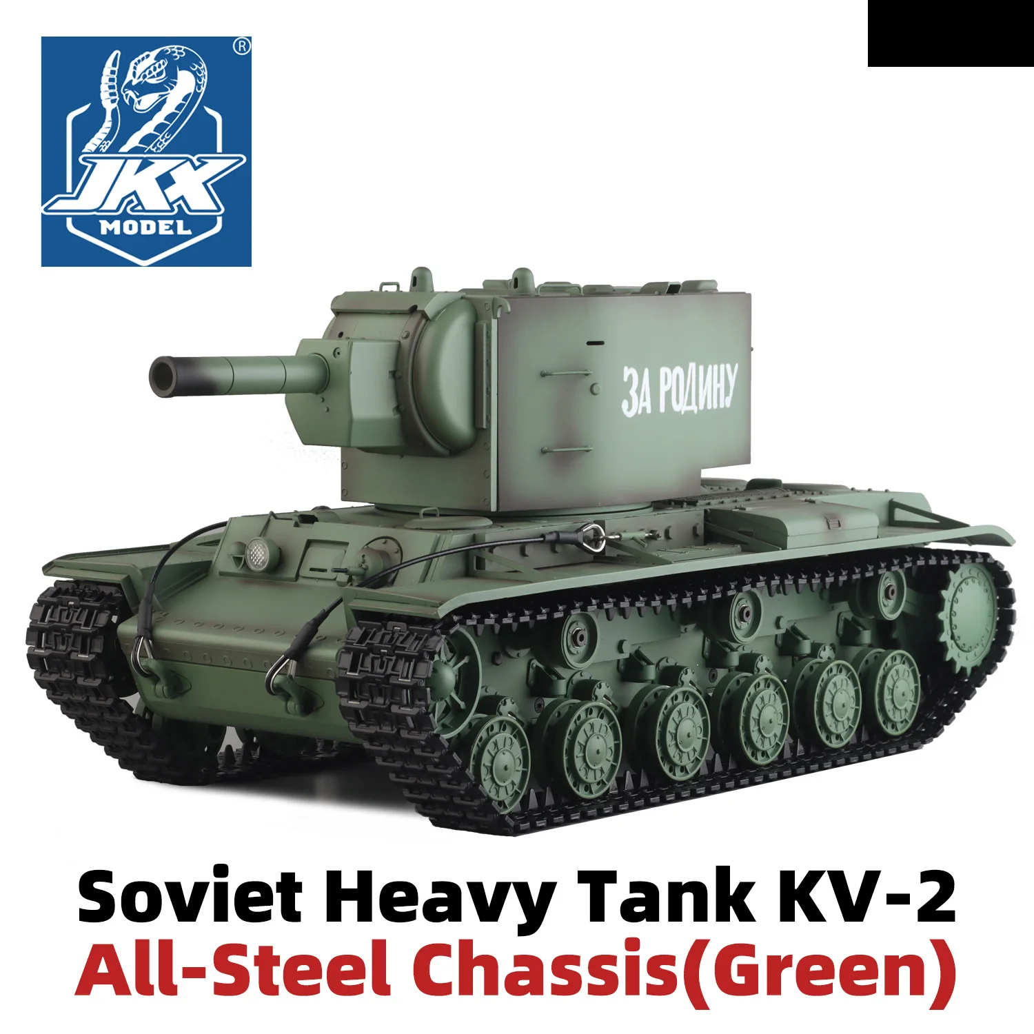 Heng Long 1/16 rc tanks Soviet Union KV2 tank Model ( All-metal Chassis Chassis & Road & Sprocket & 360°Rotating Turret)