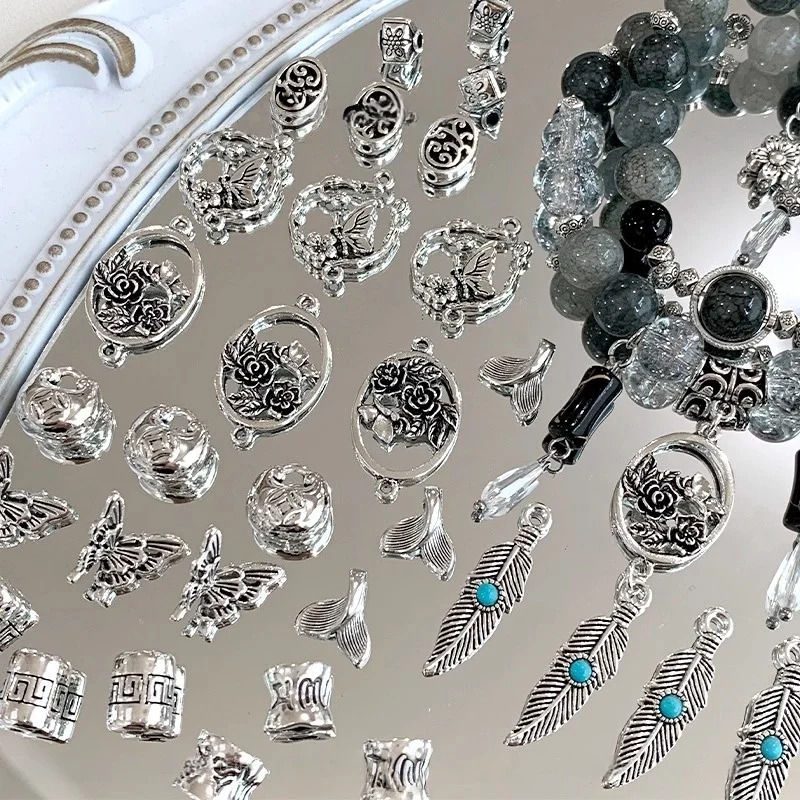 

5 Piece Retro Silver Alloy Fishtail Feather Ruyi Lock Bead Pendant Handmade Diy Beaded Bracelet Necklace Jewelry Accessories