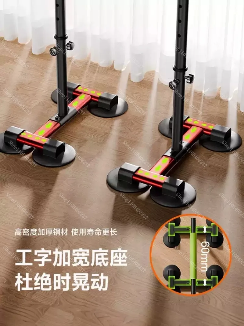 Height Adjustable Parallel Bars,Household Lower Limb Walking Training Aid,Balance Exercise Equipment forElderly Mobility Workout