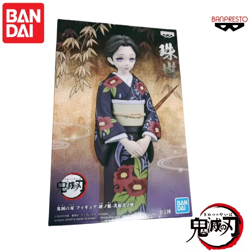 En Stock, periféricos de animación originales Bandai Banpresto Demon Slayer Tamayo, traje de viaje, premios, Kit de garaje estático