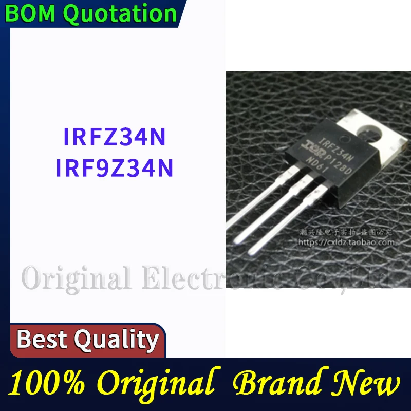 10pcs/lot IRFZ34N IRF9Z34N plastic casing Original  In stock High quality