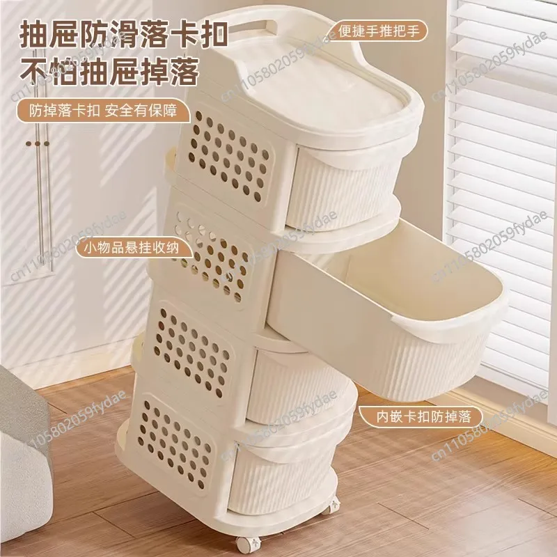 2/3/4/5 Layers Living Room Storage Cart Fashionable Cream Storage Cart Drawer Style Storage Cart With Universal Wheels 1pc