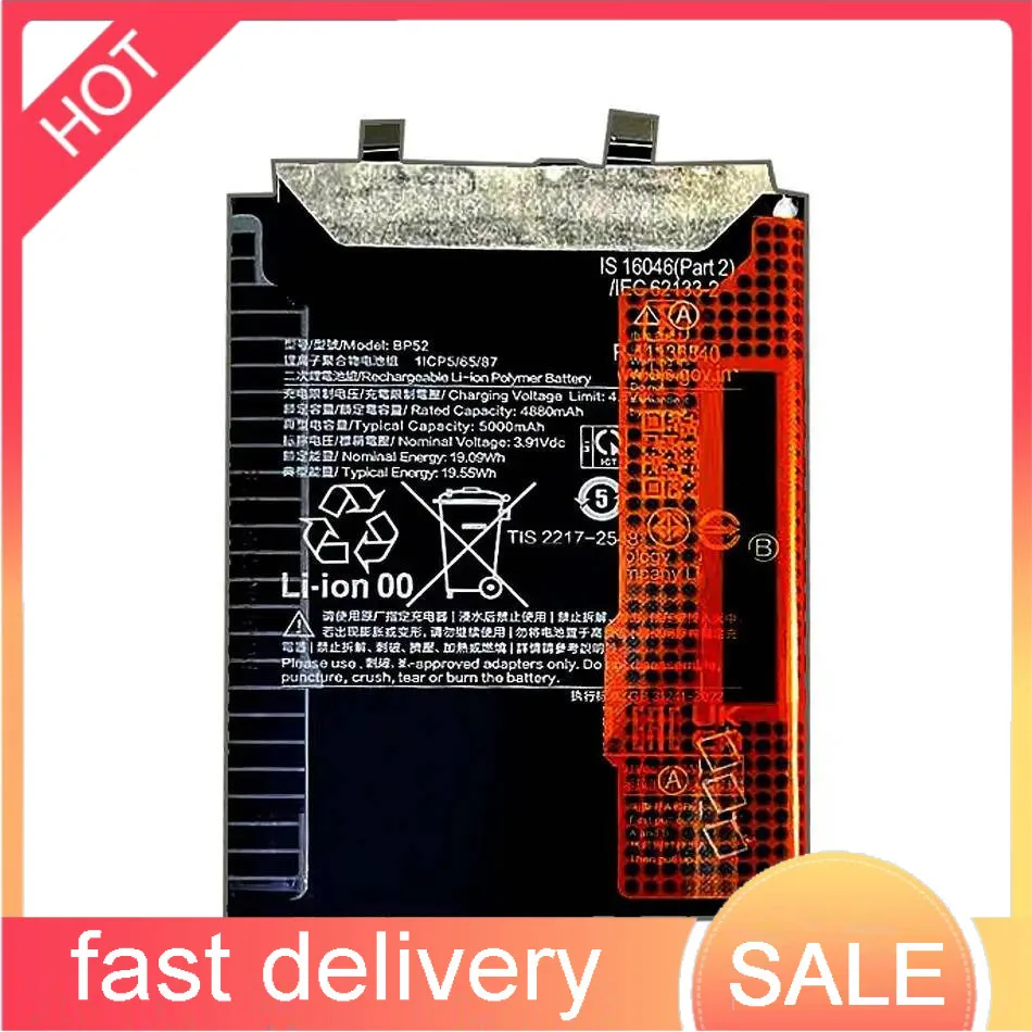 

Mobile Phone Battery Stable Long-Lasting Performance 5000Mah BP52 For Xiaomi Redmi Turbo 3 Poco F6