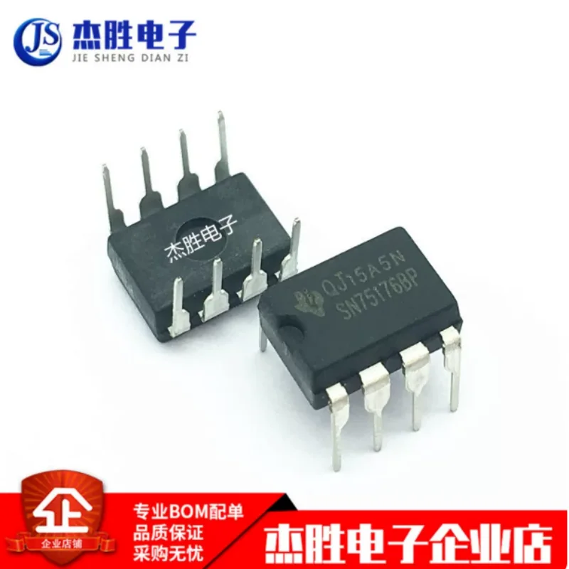 Brand new original SN75176 SN75176BP 75176 direct insertion DIP8 driver receiver chip