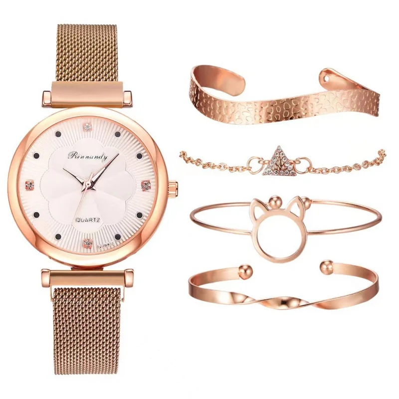 Lazy Magnet Strap Diamond Flower Literal Women's Casual Versatile Five-Piece Set；Gift Box Quartz Watch