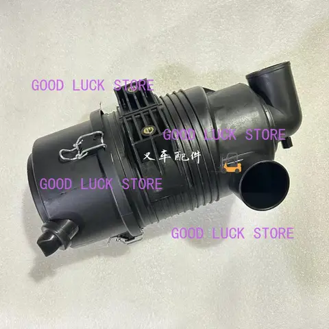 공기 필터 케이스 필터, FD20 ~ 30-16/17 4D94LE 4TNE98, 코마츠 지게차 부품 3EB-02-44710