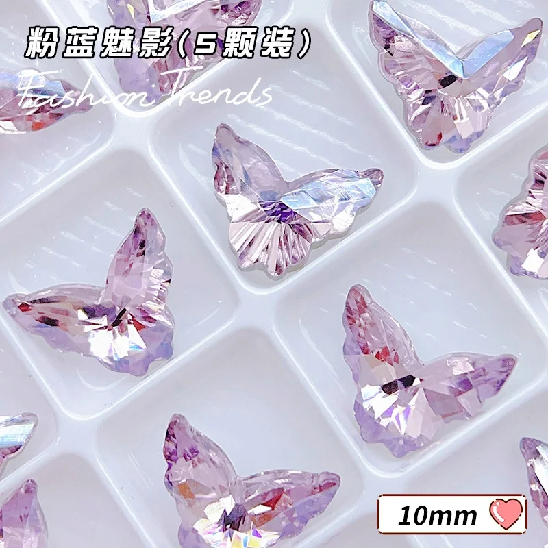K9 Crystal 8x10mm Angel-Shaped butterfly diamonds Pointed bottomed Gems Used for earrings necklaces Nail Jewelry accessory
