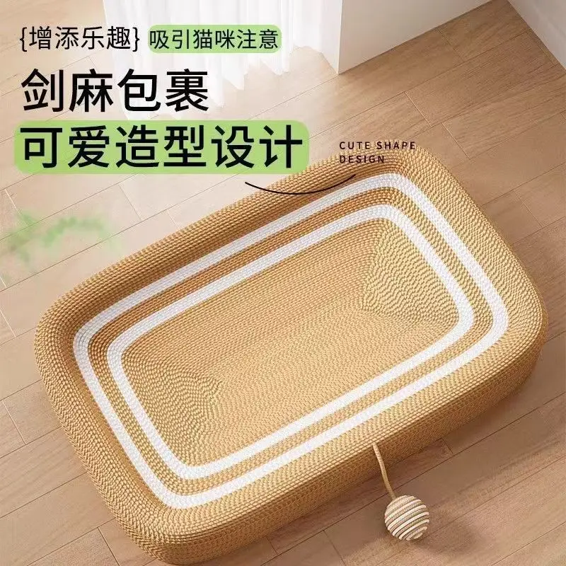 Good Quality Oval Cat Scratcher Pads 100% Sisal Cat Scratching Board Kitten Bed Nest Chew Toy Bite Sharpen Nails Tool Pet Suppl