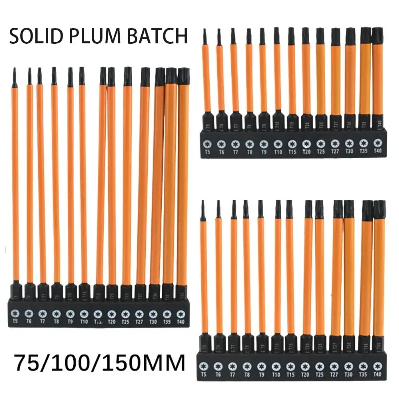 13Pcs S2 Steel Torx Screwdriver Bit Set T5-T40 Solid Six Star Plum Bits 75mm 100mm 150mm Magnetic Phosphating Tool Parts
