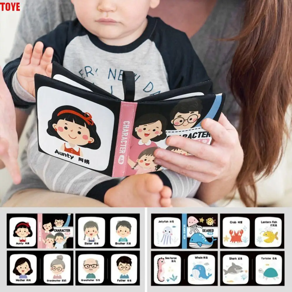 

Interactive Baby Cloth Book Not Be Torn Interesting Baby Words Book 0-36Month Early Learning Soft Infant Book Kids Gifts