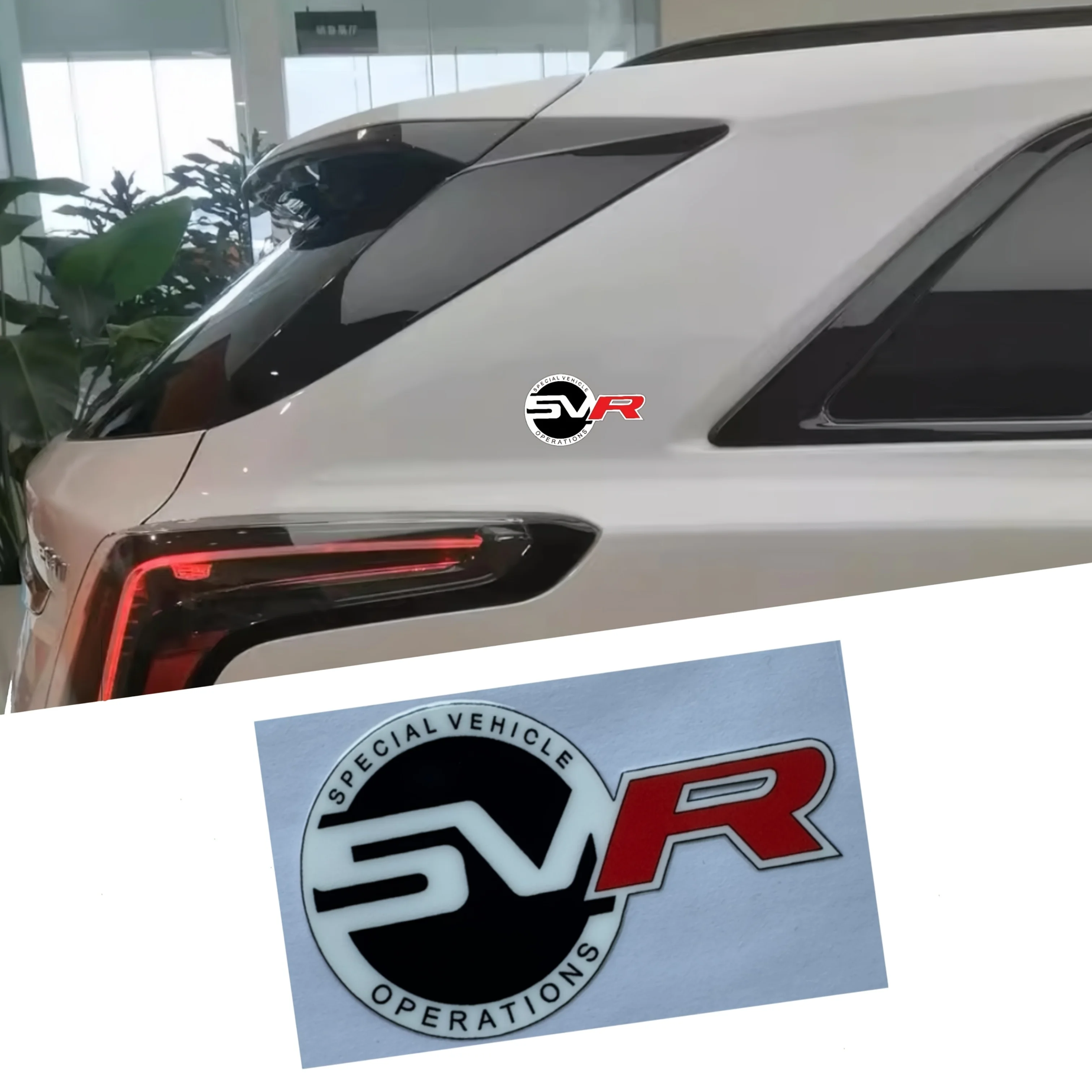 2PCS/SET SVR Special Vehicle Operations Graphic Sticker for Motorcycle Car Custom Decoration Performance Enthusiast Accessory
