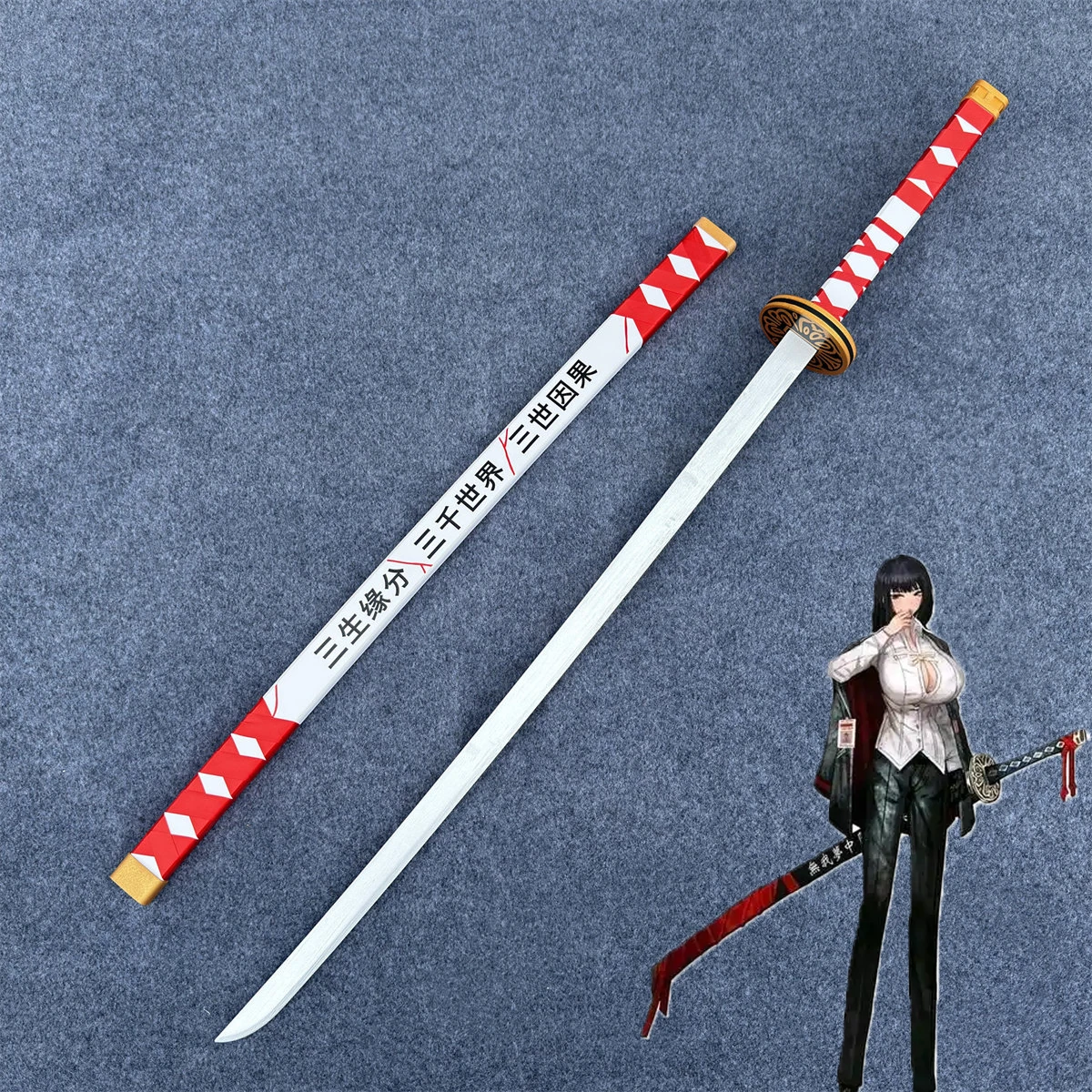 Ryoshu Cos Schwert PVC-Requisiten Spiel Limbus Company Cosplay-Requisite Halloween Karneval Rollenspiel Party-Requisite Kostümzubehör