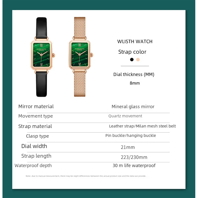 Walishi reloj cuadrado pequeño Retro para mujer, reloj de temperamento Simple para estudiante, estilo coreano, verde, resistente al agua