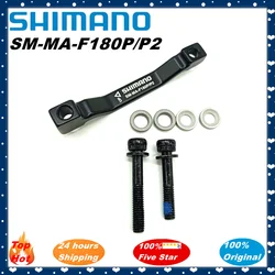 Shimano SM-MA-F180P/P2 Bike Disc Brake Caliper Adapter For Front 180mm 203mm Bicycle Original Shimano Disc Adapter