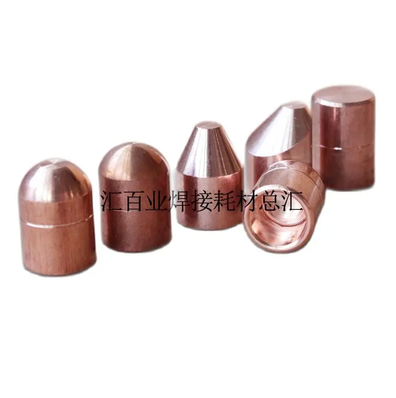 

Spot welding machine electrode cap 16 * 23/13 * 20 chromium zirconium copper aluminum oxide copper cold extrusion electrode cap