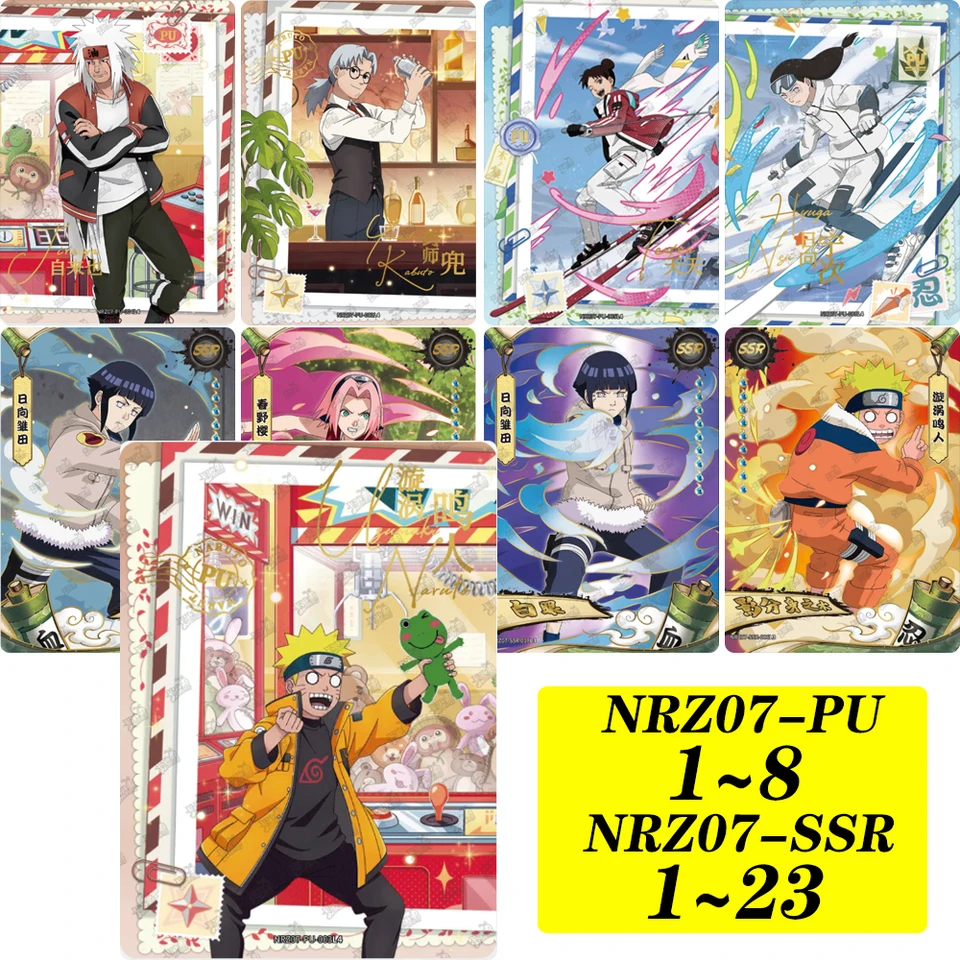 KAYOU NARUTO NRZ07-PU 1~7 series NRZ07-SSR 1~23 series Hyuga