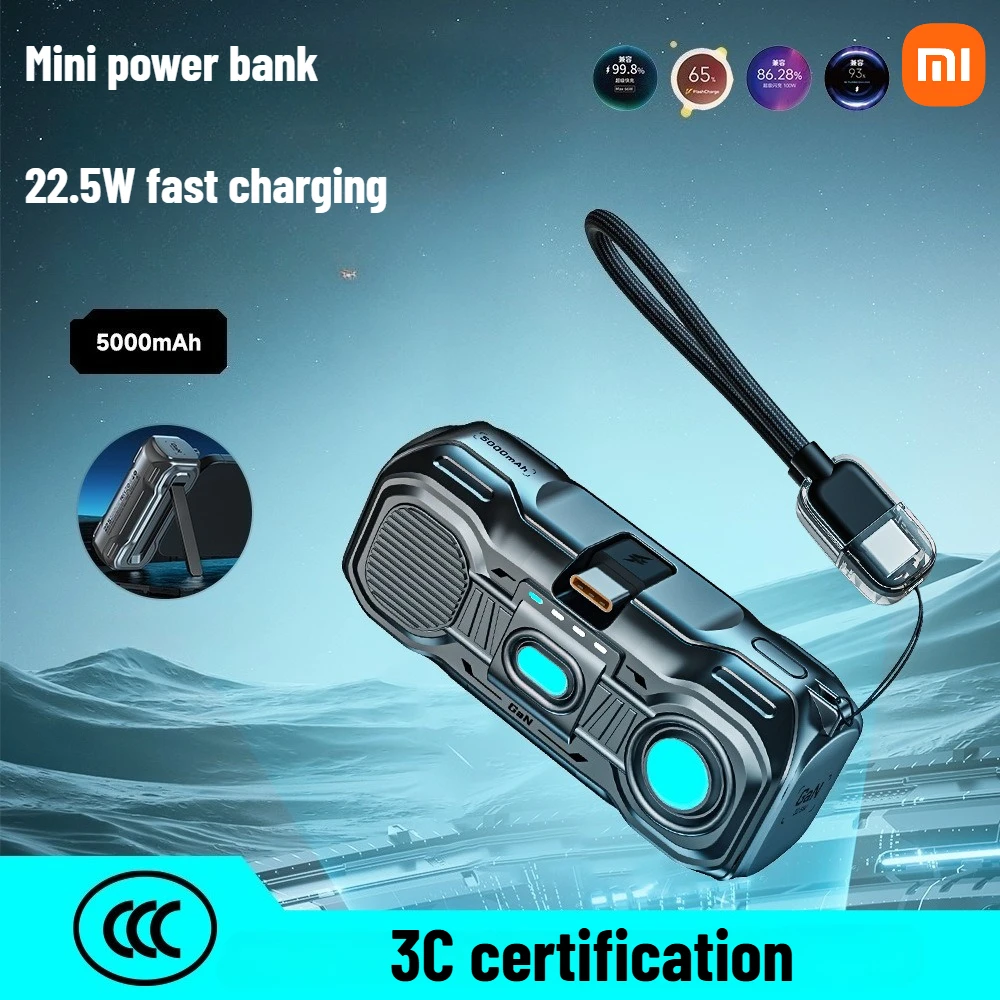 

Xiaomi Capsule Mini Power Bank with Fast Charging, Built-in Cable, Stand, Breathing Light, External Battery