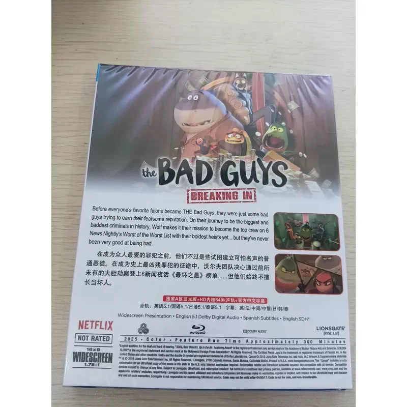 The Bad Guys Blu ray Disc Brand New Sealed Unopened Original Movie Collection