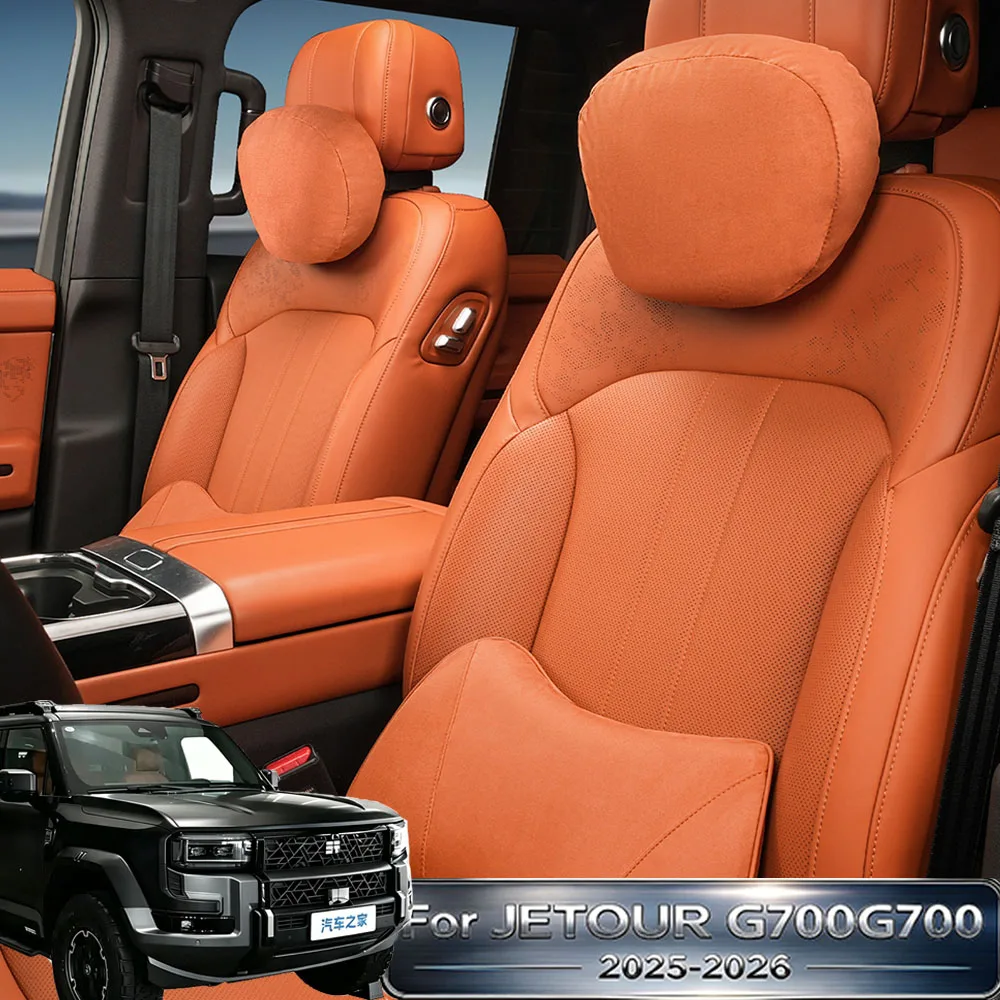 para-jetour-g700-2025-2026-accesorios-de-modificacion-interior-soporte-lumbar-para-reposacabezas-de-coche-almohada-para-cuello-cojin-para-asiento-soporte-para-cintura