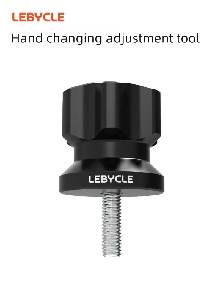 

Bike Shifter Level Adjustment Adapter Tool,for Horizontal Height Adjustment,Compatible with Derailleur Hanger Alignment Tools