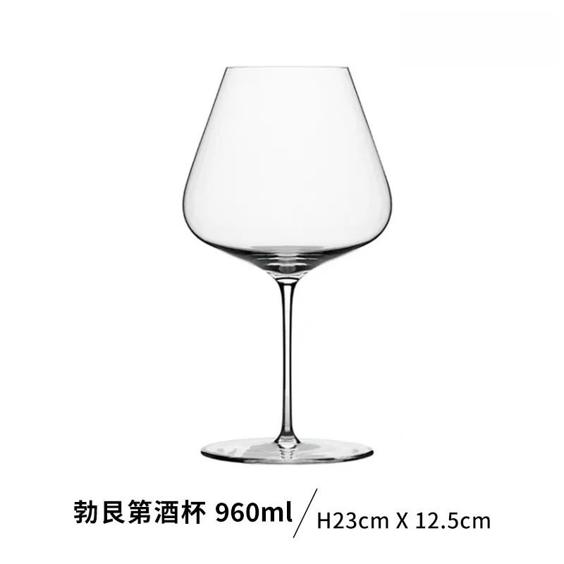 Burgundy Bordeaux Zalto Style Upscale Banquet Party Wine Glass Extremely Thin Masterly Craft Perfect Flawless Classics Goble