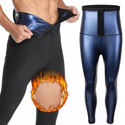 BurVogue Sauna pantaloni della tuta per uomo Sauna Leggings compressione vita alta Sauna pantaloni Sauna abiti per uomo allenamento