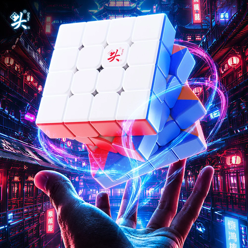 dayan-magnetic-4x4-cube-axis-magnetic-core-high-end-magnetic-4x4x4-cube-racing-special-puzzle-toy