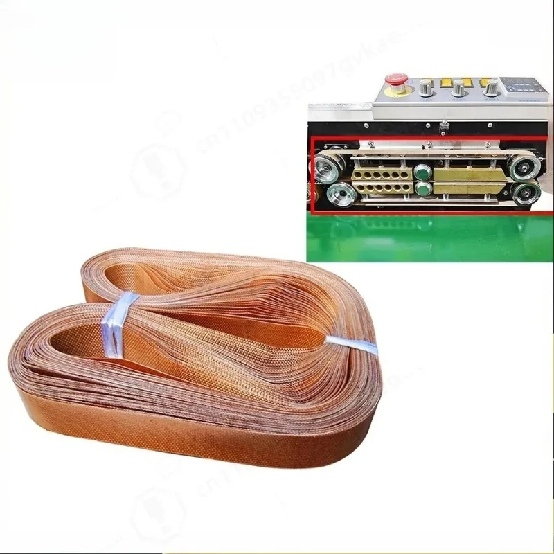 50pcs/lot 750*15*0.2mm   sealing  belt for FR-900 Continuous Band Sealer or FRD-1000 Solid ink band sealer