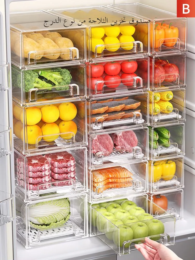 

Подвесной кухонный органайзер для хранения продуктов и фруктов, специальный контейнер для сохранения свежести, расширяемый, пищевой пластик