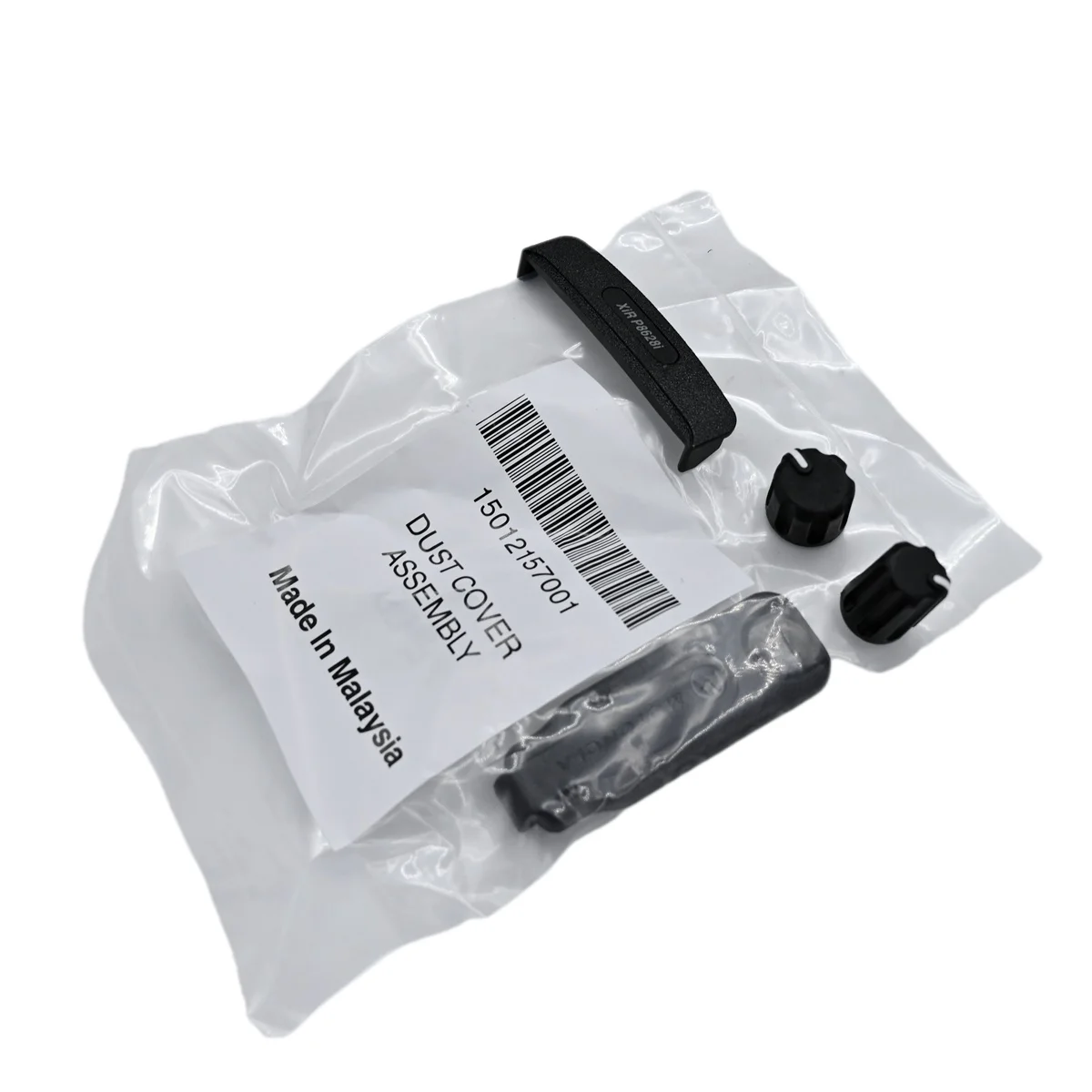 Front Housing Case Speaker LCD Keyboard Mainboard Cables for Motorola XiR P8628i DP4601e DP4600e Walkie Talkie Repair Parts