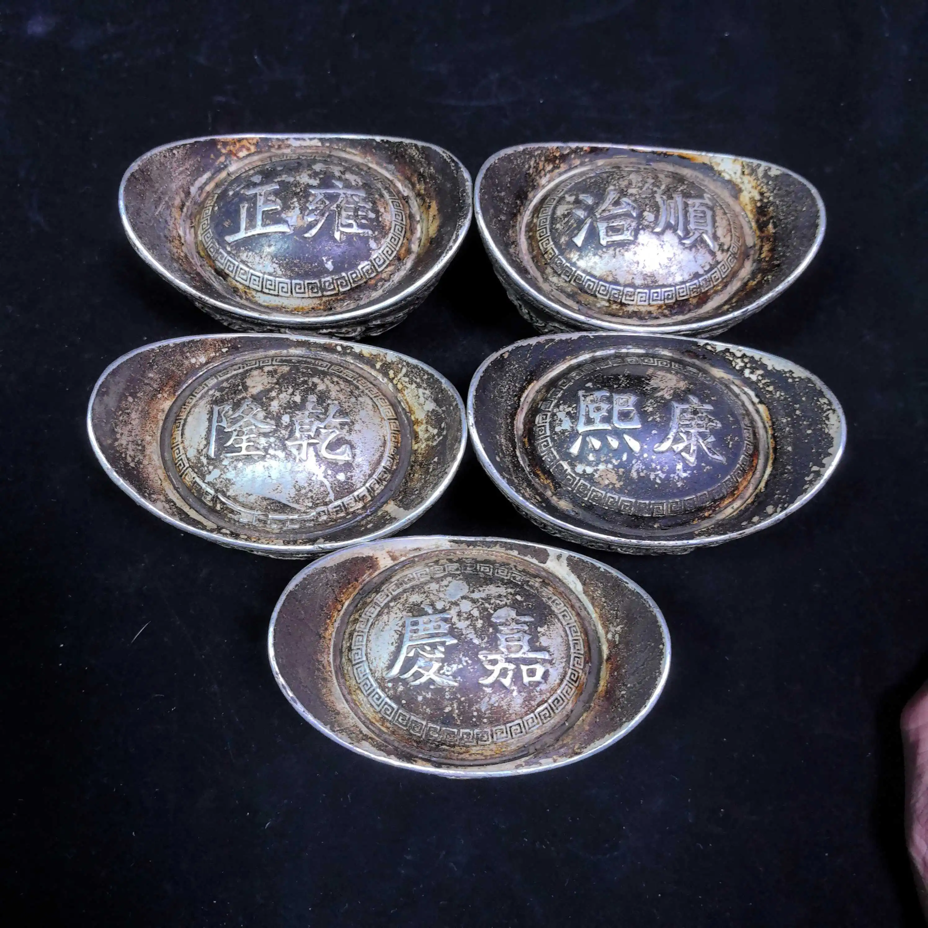 Retro dragon and phoenix Five Emperors silver ingot home decoration, small table ornament, film and television prop