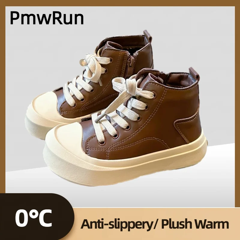 

Зимние ботинки из искусственной кожи для детей, трендовые модные детские зимние ботинки для подростков, нескользящая хлопковая обувь с плюшевой подкладкой для мальчиков и девочек