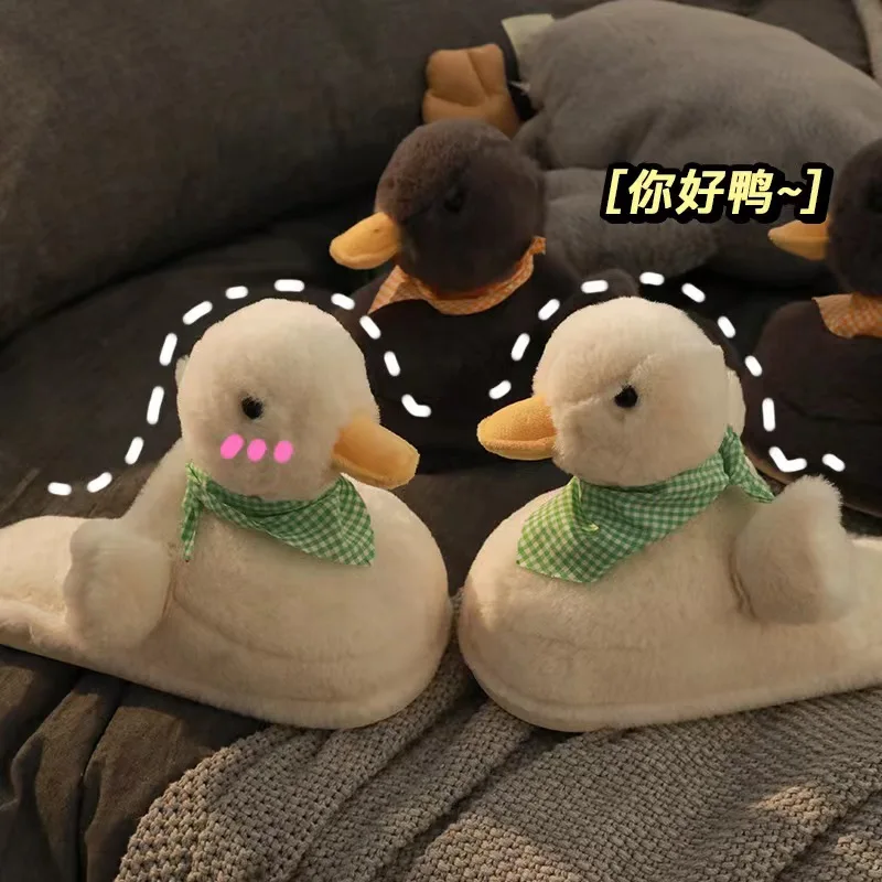 Grey Duck Cotton Boy Girls Lovers Slippers Cute Women Man Home Floor Plush Slippers Postpartum Shoes Autumn Winter