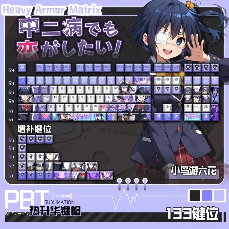 

Hot Sale Take On Me Anime Theme Keycaps Cherry Mechanical Keyboard Game Cartoon Purple Collection Holiday Gifts Office Keycaps