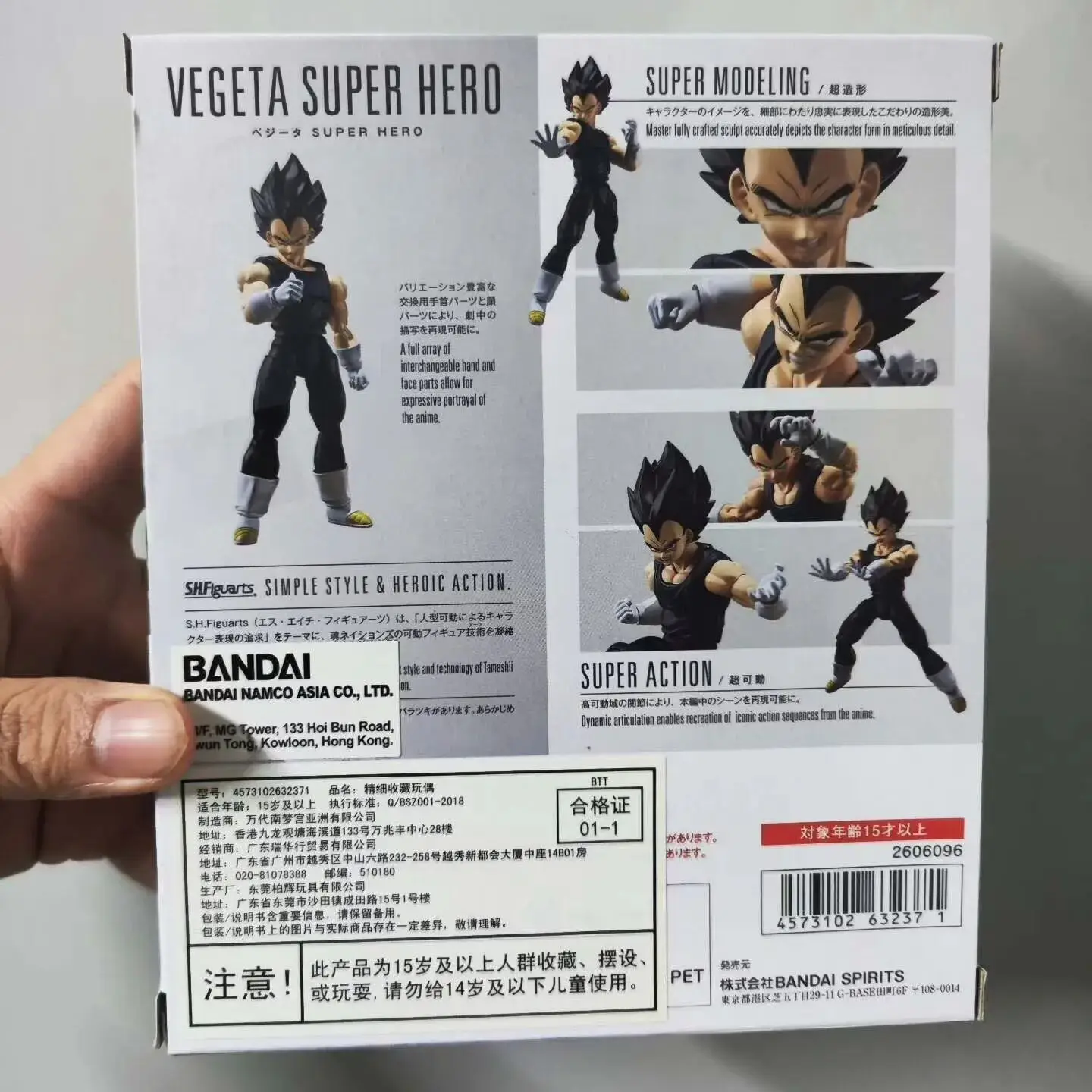 

В наличии оригинальные Bandai Shf Dragon Ball персонаж Super Broly Vegeta аниме фигурки модель игрушки орнамент коллекционные подарки