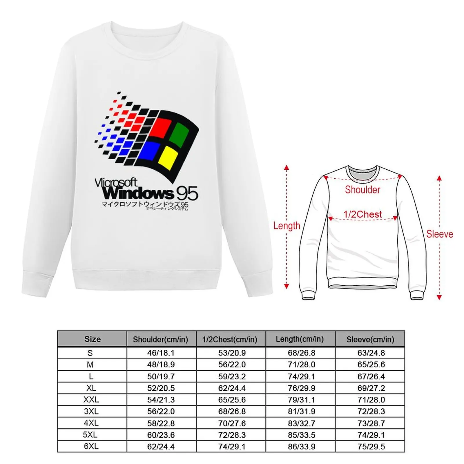 Windows 95 Logo Sweatshirt korean clothes aesthetic clothing men's sweat-shirt set hooded sweatshirts